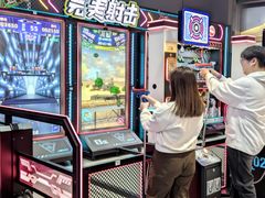 -平安金融中心云际观光层
