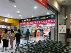 -凯德MALL(望京店)