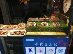 自助取餐区-泰龙城小吃街