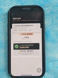 -苏亚医美·高端注射明星整形机构