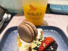 -铁板诱惑法式铁板烧(大卫城店)