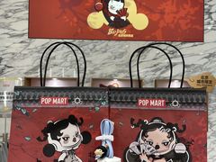 -泡泡玛特POPMART(东直门来福士店)