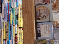-猫的天空之城概念书店(景德镇陶溪川店)