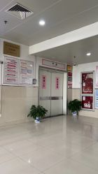 -上海市嘉定区妇幼保健院