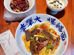 -李犟大爆鳝面·手工蟹黄包(湖滨西湖店)