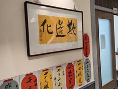 -秦汉胡同国学书院(梅川分馆)