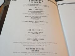 菜单-Goose Island Brewhouse鹅岛精酿啤酒餐厅