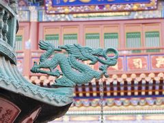 -大召无量寺
