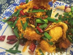 -记忆湘菜馆(芙蓉镇店)