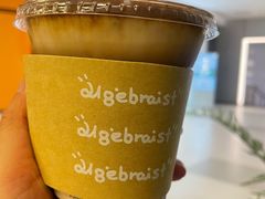 -代数学家algebraist(东吴龙湖天街店)