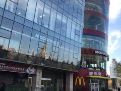 -麦当劳(展览路店)