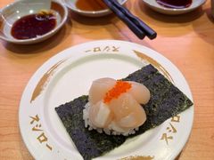 -寿司郎(皇庭广场店)