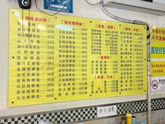 -鹅最好(南光店)
