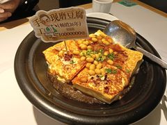 -客家班·客家菜(嘉禾金铂店)