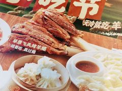 -老碗会·陕西手工面(中心书城店)