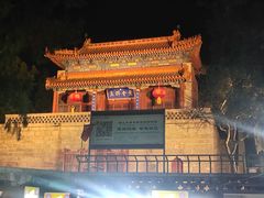 -泰山风景名胜区