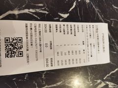 -白玉兰酒店(上海田子坊马当路地铁站店)