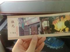 -七宝皮影艺术馆
