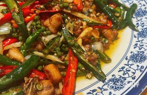 Spicy Chili Chicken