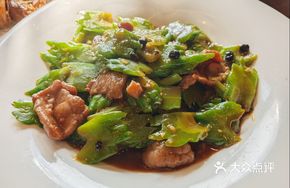 Stir-fried Beef with Bitter Melon and Fermented Black Beans