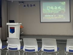 -新励成演讲口才培训(济南市中学训中心)