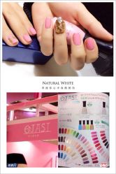 iphone_upload_pic-星美甲