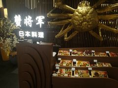 -蟹将军·松叶蟹和牛日料放题自助(K11店)