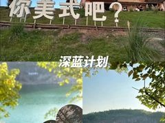 -老李家土菜馆·安吉地标美食