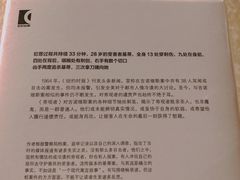 -西西弗书店&矢量咖啡(壹方购物中心店)