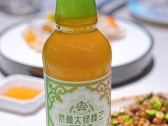 -北京稻香村(第三店)