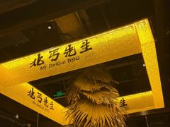 -万达广场(东营西城店)