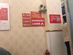 -武氏真功夫(第1店·方中圆店)