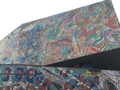 -四川美术学院美术馆