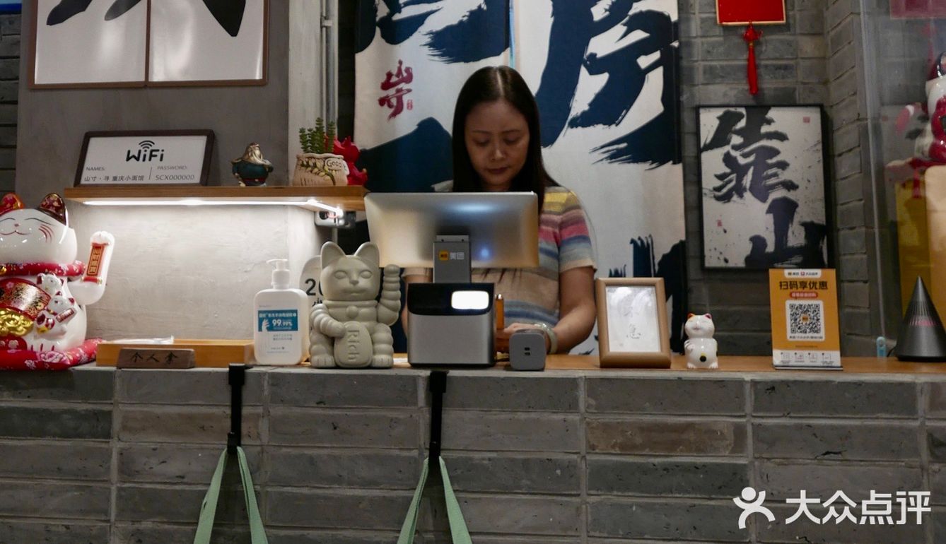 0元玩转这座城 这家叫做“寻”的店