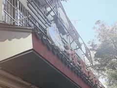 -杨招娣糕点(装驾桥巷店)