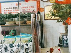 -正宗普宁豆干坊·洪记砂锅粥(红领巾路店)