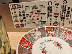 -肉肉大米(金虹桥店)