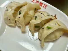 -玉华饮食店(茅台路店)