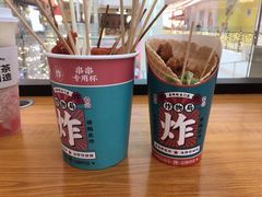 -炸物局(泊富I CITY店)