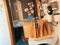 -COFFELIZ COFFEE