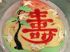 -四远香糕点(长江道店)