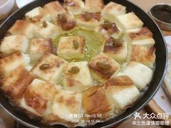 -哈啾嗨·蒙文化主题餐厅(京汉新城店)