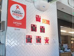 -玛尚诺意式餐厅(官舍店)