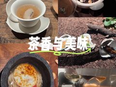 -曲廊院(东四十一条店)