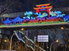 -长春市南湖公园