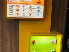 -麦当劳(杭州三花国际店)