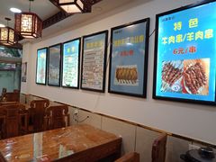 -张记炸串肠粉