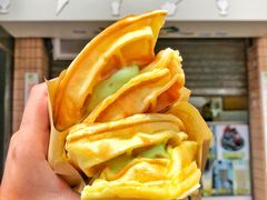 -成裕雪糕店(士多店)