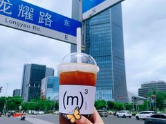 -CUBIC3三立方咖啡(西岸凤巢店)