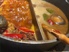 -大龙燚·旷野鲜火锅(广州首店)